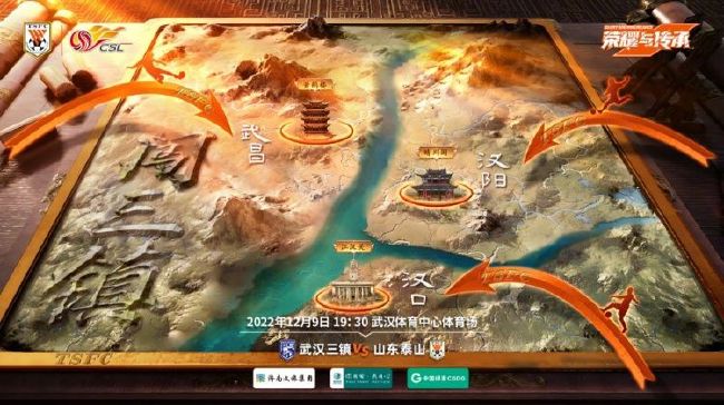 对于此次参与创作《攀登者》这部作品，编剧阿来坦言：;登峰是用身体去感触自然界的伟大，感触自己人格与意志的升华